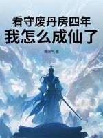 ���طϵ������꣬����ô������