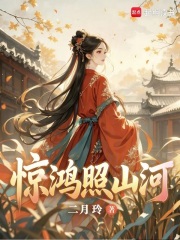 ������ɽ��