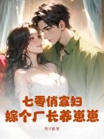 �����ιѸ����޸�����������