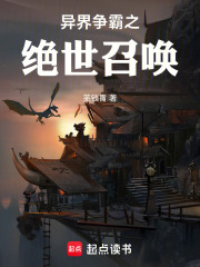 �������֮�����ٻ�