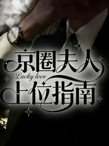 ��Ȧ������λָ��