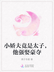 С������̫�ӣ���ǿȢ����