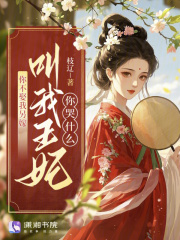 �㲻Ȣ�����ޣ������������ʲô