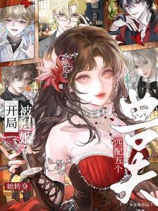 ���ֱ��˻飿��ת��ƥ������޷�