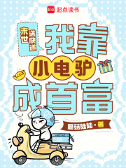 ĩ���Ϳ�ݣ��ҿ�С��¿���׸�