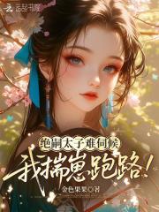 ����̫�����ź��Ҵ�����·��